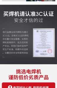 干活的機(jī)器人多少钱,機(jī)器人保姆照顾老人-第4张图片 干活的機(jī)器人多少钱,機(jī)器人保姆照顾老人-第4张图片