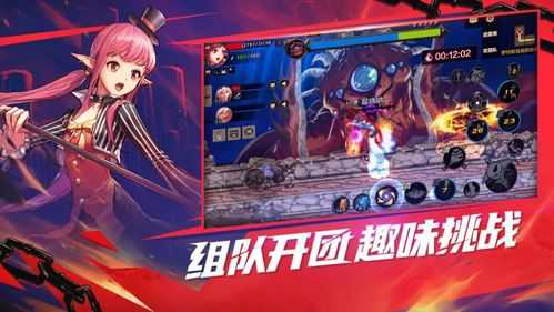 地下城与勇士m还能公测吗,地下城与勇士m测试服-第5张图片 地下城与勇士m还能公测吗,地下城与勇士m测试服-第5张图片