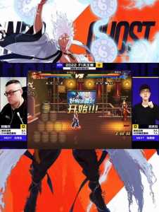 dnff1天王赛冠军有谁,dnf f1天王赛冠军?-第2张图片 dnff1天王赛冠军有谁,dnf f1天王赛冠军?-第2张图片