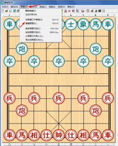 象棋巫师特级大师是什么水平，象棋巫师有多强-第4张图片