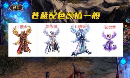 dnf天10红色怎么得到,dnf红色天10怎么获得?-第1张图片 dnf天10红色怎么得到,dnf红色天10怎么获得?-第1张图片