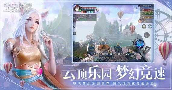 完美世界手游职业選(xuǎn)取哪个厉害2021,完美世界手游哪个职业厉害2020-第1张图片 完美世界手游职业選(xuǎn)取哪个厉害2021,完美世界手游哪个职业厉害2020-第1张图片