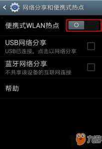 我的世界多人游戏怎么联机,我的世界多人游戏怎么联机手机端-第1张图片 我的世界多人游戏怎么联机,我的世界多人游戏怎么联机手机端-第1张图片