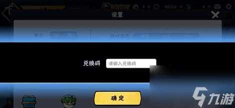 有一款3d跑酷游戏有忍者还有技能(néng)，一款忍者跑酷的游戏-第1张图片