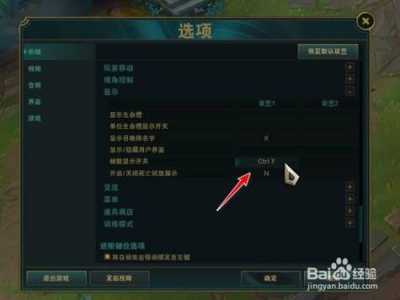 lol现在默认是dx11了吗,lol启用dx11?-第2张图片 lol现在默认是dx11了吗,lol启用dx11?-第2张图片