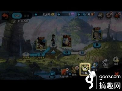 剑灵合作的开始任务怎么做?剑灵合成牌怎么获得2020?-第4张图片 剑灵合作的开始任务怎么做?剑灵合成牌怎么获得2020?-第4张图片