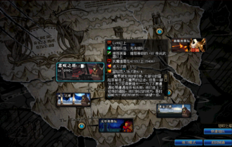 地下城领主之塔在哪，dnf95版本领主之塔？-第1张图片
