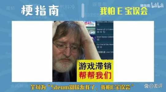 堡垒之夜多少钱steam,堡垒之夜花钱买吗-第4张图片 堡垒之夜多少钱steam,堡垒之夜花钱买吗-第4张图片
