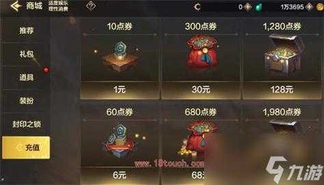 dnf公会贡献币在哪换,dnf公会贡献币怎么得?-第3张图片 dnf公会贡献币在哪换,dnf公会贡献币怎么得?-第3张图片