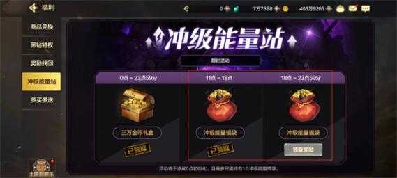 dnf改名卡怎么免费获得,dnf改名卡会打折吗?-第4张图片 dnf改名卡怎么免费获得,dnf改名卡会打折吗?-第4张图片