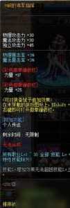 剑魂老版换装跟现在有区别吗,剑魂老版换装跟现在有区别吗视频-第2张图片 剑魂老版换装跟现在有区别吗,剑魂老版换装跟现在有区别吗视频-第2张图片
