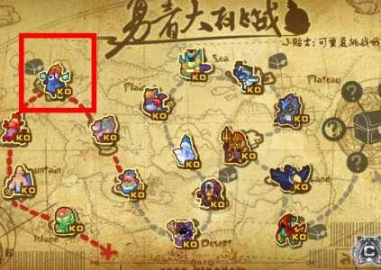 洛(luò)克王国中微光实验室怎么找魔法石?洛(luò)克王国光效怎么得?-第1张图片 洛(luò)克王国中微光实验室怎么找魔法石?洛(luò)克王国光效怎么得?-第1张图片