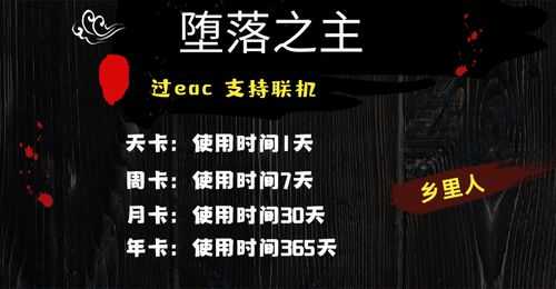 cf荣耀铁骑属性可以改吗,cf荣耀铁骑在哪里解锁?-第3张图片 cf荣耀铁骑属性可以改吗,cf荣耀铁骑在哪里解锁?-第3张图片