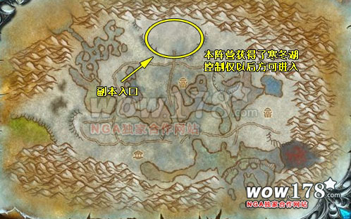 魔兽世界宝库副本在哪里,魔兽世界宝库副本在哪里进?-第1张图片 魔兽世界宝库副本在哪里,魔兽世界宝库副本在哪里进?-第1张图片