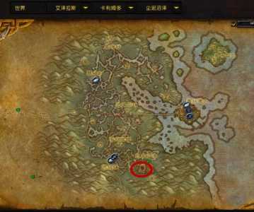 魔兽世界宝库副本在哪里,魔兽世界宝库副本在哪里进?-第4张图片 魔兽世界宝库副本在哪里,魔兽世界宝库副本在哪里进?-第4张图片