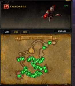 魔兽世界宝库副本在哪里,魔兽世界宝库副本在哪里进?-第5张图片 魔兽世界宝库副本在哪里,魔兽世界宝库副本在哪里进?-第5张图片