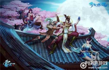 倩女幽魂是什么游戏类型,倩女幽魂属于什么游戏类型-第1张图片 倩女幽魂是什么游戏类型,倩女幽魂属于什么游戏类型-第1张图片
