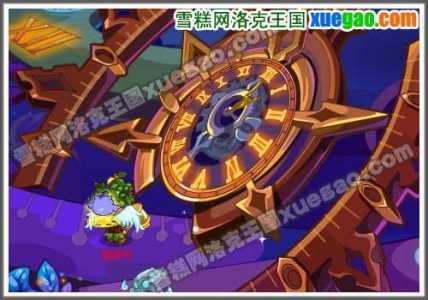 洛克王国奇妙屋在哪里?洛克王国奇妙屋的僵尸怎么释放?-第2张图片 洛克王国奇妙屋在哪里?洛克王国奇妙屋的僵尸怎么释放?-第2张图片