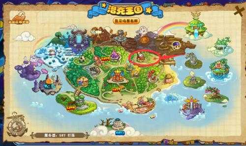 洛克王国奇妙屋在哪里?洛克王国奇妙屋的僵尸怎么释放?-第3张图片 洛克王国奇妙屋在哪里?洛克王国奇妙屋的僵尸怎么释放?-第3张图片