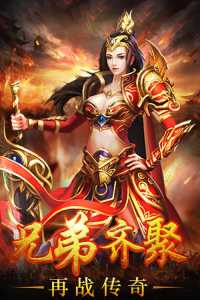 不充钱也能玩的策略手游,不充钱也能玩的策略手游推荐-第3张图片 不充钱也能玩的策略手游,不充钱也能玩的策略手游推荐-第3张图片