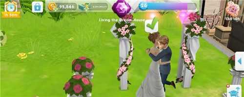 模拟人生免费版怎么结婚,模拟人生畅游版结婚生子?-第1张图片 模拟人生免费版怎么结婚,模拟人生畅游版结婚生子?-第1张图片