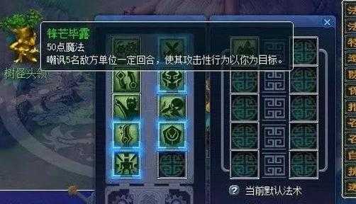 英雄联盟网名(míng)可以用的符(fú)号,英雄联盟网名(míng)可以用的符(fú)号有哪些?-第1张图片 英雄联盟网名(míng)可以用的符(fú)号,英雄联盟网名(míng)可以用的符(fú)号有哪些?-第1张图片