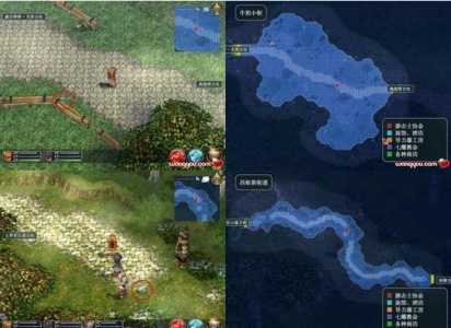 空之轨跡(jī)3rd最终武器怎么拿,空之轨跡(jī)3rd 武器?-第4张图片 空之轨跡(jī)3rd最终武器怎么拿,空之轨跡(jī)3rd 武器?-第4张图片