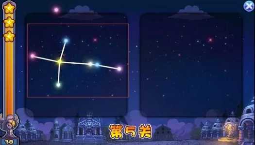 洛克王国星空指引在哪?洛克王国星球?-第4张图片 洛克王国星空指引在哪?洛克王国星球?-第4张图片