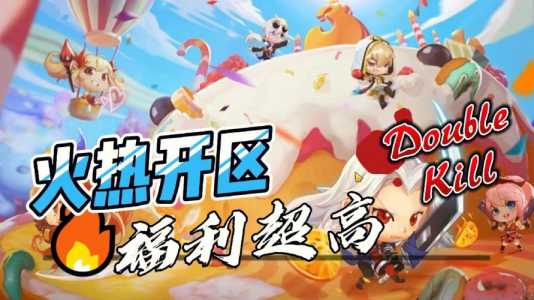 阿拉德之怒是dnf正版手游吗?阿拉德之怒是否dnf?-第1张图片 阿拉德之怒是dnf正版手游吗?阿拉德之怒是否dnf?-第1张图片