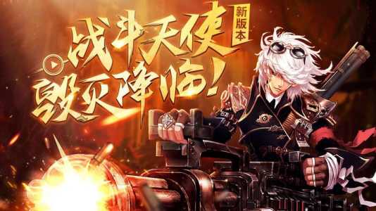 阿拉德之怒是dnf正版手游吗?阿拉德之怒是否dnf?-第2张图片 阿拉德之怒是dnf正版手游吗?阿拉德之怒是否dnf?-第2张图片