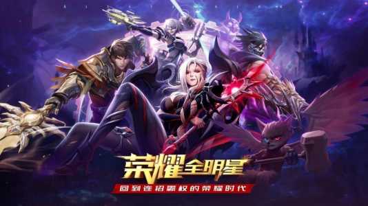 龙拳宗师技能?龙拳武功?-第1张图片 龙拳宗师技能?龙拳武功?-第1张图片