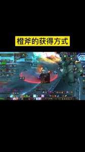 龙拳宗师技能?龙拳武功?-第2张图片 龙拳宗师技能?龙拳武功?-第2张图片
