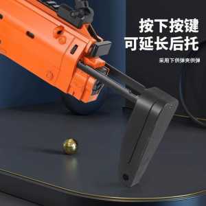 cs单机版怎么换枪,csgo单机版怎么改枪名字-第3张图片 cs单机版怎么换枪,csgo单机版怎么改枪名字-第3张图片