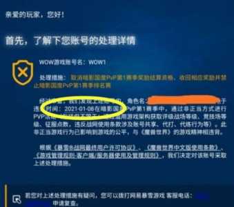英雄联盟韩服账号多少钱,韩服lol账号多少钱?-第1张图片 英雄联盟韩服账号多少钱,韩服lol账号多少钱?-第1张图片