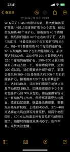 魔兽世界采矿200以后去哪,魔兽世界采矿200去哪挖-第5张图片 魔兽世界采矿200以后去哪,魔兽世界采矿200去哪挖-第5张图片