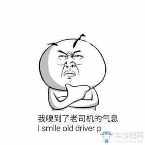 游戏cs是什么?cs是什么游戏的简称?-第2张图片 游戏cs是什么?cs是什么游戏的简称?-第2张图片