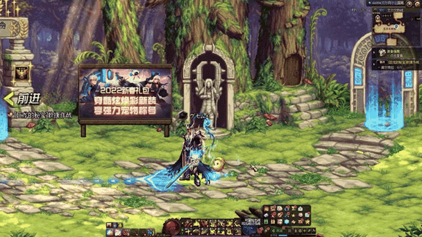 dnf无尽祭坛在哪?dnf无尽祭坛boss?-第2张图片 dnf无尽祭坛在哪?dnf无尽祭坛boss?-第2张图片