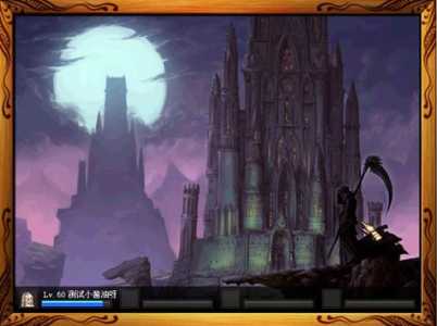 dnf无尽祭坛在哪?dnf无尽祭坛boss?-第4张图片 dnf无尽祭坛在哪?dnf无尽祭坛boss?-第4张图片
