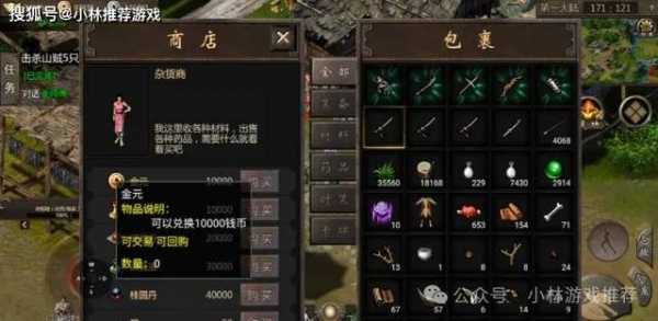 双子星怎么玩安卓游戏,双子星怎么root?-第1张图片 双子星怎么玩安卓游戏,双子星怎么root?-第1张图片