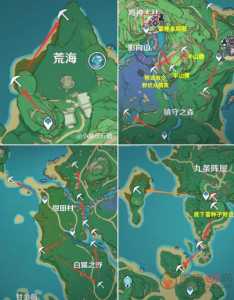 原神铁矿石哪里多,原神铁矿石用来干嘛的-第5张图片 原神铁矿石哪里多,原神铁矿石用来干嘛的-第5张图片