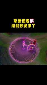 极寒慎多少钱，极寒慎绝版了吗？-第2张图片