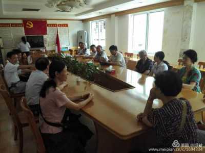 男漫游觉醒技能,男漫游觉醒装扮?-第3张图片 男漫游觉醒技能,男漫游觉醒装扮?-第3张图片