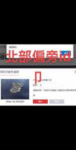 cf买了改名(míng)卡在哪改名(míng)?cf买完改名(míng)卡在哪改名(míng)?-第1张图片 cf买了改名(míng)卡在哪改名(míng)?cf买完改名(míng)卡在哪改名(míng)?-第1张图片
