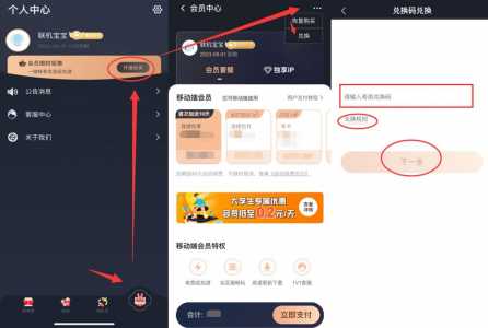 lol韩服加速器哪个比較(jiào)好用?lol韩服用啥加速器?-第1张图片 lol韩服加速器哪个比較(jiào)好用?lol韩服用啥加速器?-第1张图片