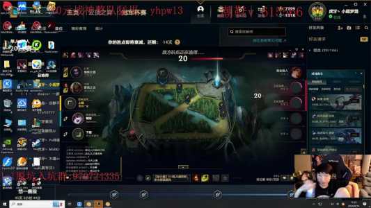 lol韩服加速器哪个比較(jiào)好用?lol韩服用啥加速器?-第2张图片 lol韩服加速器哪个比較(jiào)好用?lol韩服用啥加速器?-第2张图片