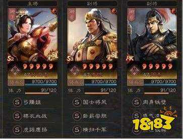三国志战略版阿里端安全吗,三国志战略版阿里客户端是哪个?-第1张图片 三国志战略版阿里端安全吗,三国志战略版阿里客户端是哪个?-第1张图片