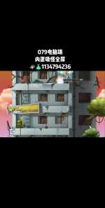 冒险岛各职业技能加点?冒险岛2020职业技能介绍?-第1张图片 冒险岛各职业技能加点?冒险岛2020职业技能介绍?-第1张图片