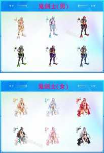 dnf纹章有必要买吗?dnf纹章是什么意思?-第2张图片 dnf纹章有必要买吗?dnf纹章是什么意思?-第2张图片