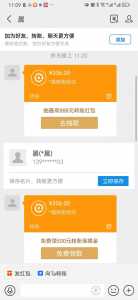魔兽世界一天能打多少金币，魔兽世界一天多少钱？-第3张图片