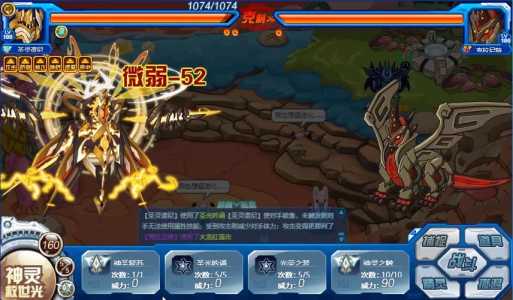 赛尔号谱尼新技能现在在哪里?赛尔号谱尼技能介绍?-第5张图片 赛尔号谱尼新技能现在在哪里?赛尔号谱尼技能介绍?-第5张图片